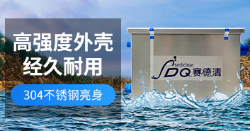 超長(zhǎng)使用壽命