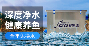 安裝便捷